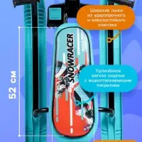 Снегокат &laquo;Ника-джамп&raquo; Sportbike, бирюзовый, СНД1/SB2 Nika Kids