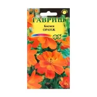 Семена цветов Космея "Оранж", ц/п,  махровая,  0,3 г
