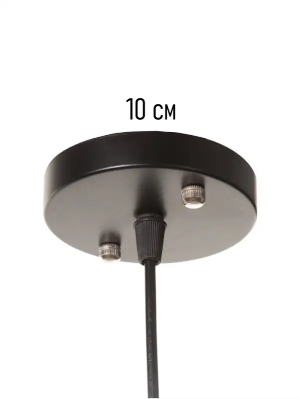 Светильник потолочный BayerLux &laquo;Стрекозы&raquo;, 1&times;40 Вт, Е27, черный, 14&times;14&times;22+100 см