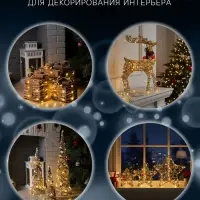 Светодиодная фигура &laquo;Дед Мороз&raquo; 35&times;70&times;35 см, металл, текстиль, 220 В, свечение белое