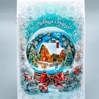 Коробка подарочная новогодняя «Снежный шар» 22.5×34×10 см