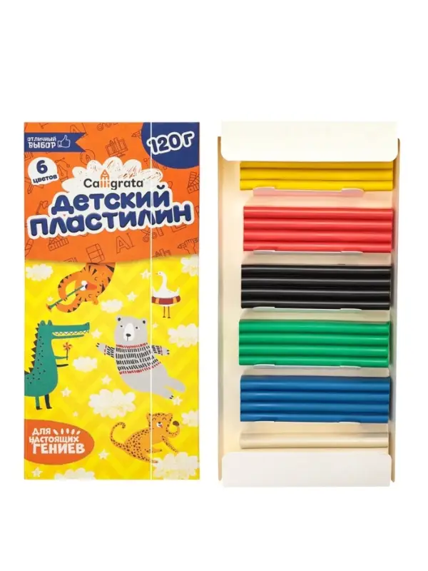 Набор для труда А4, с ручками, Calligrata &laquo;Панда&raquo;, 14 предметов