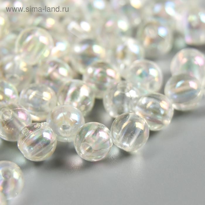 Бусины для творчества пластик Бусины для творчества пластик "Мыльный пузырь" набор 20 гр 6/0 0,6х0,6х0,6 см