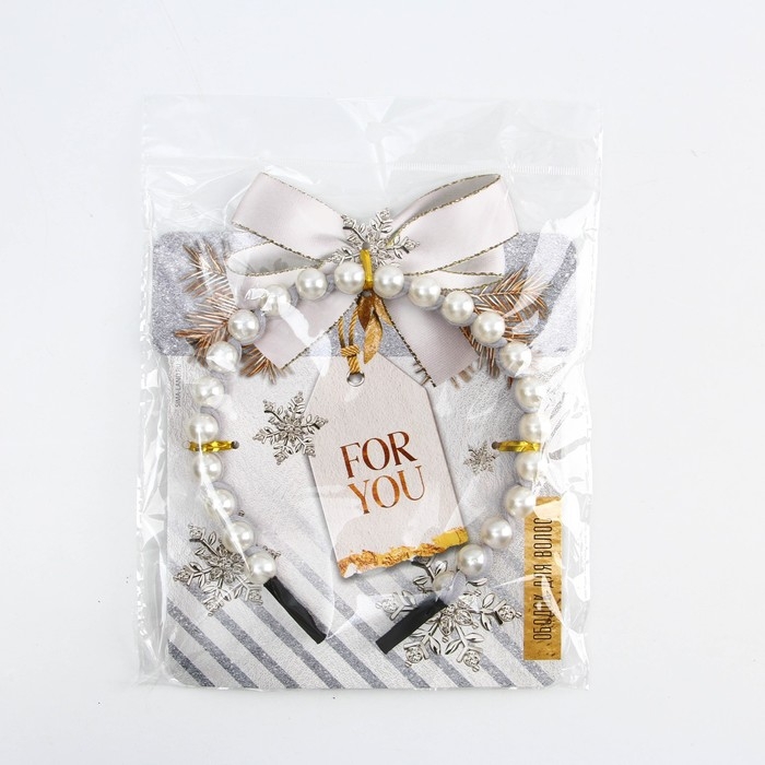 Ободок для волос с жемчугом новогодний «For you» на Новый год Ободок для волос с жемчугом новогодний «For you» на Новый год