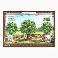 Родословная книга &laquo;Семейная летопись&raquo;, 16.5&times;24 см