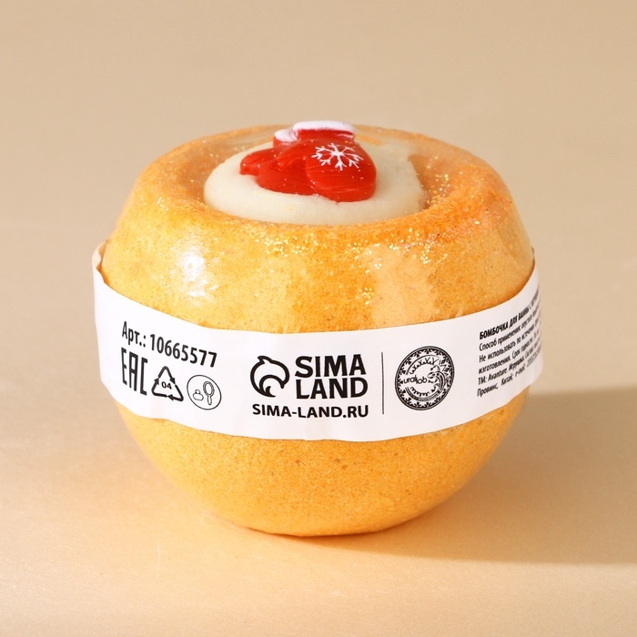 Новый Год. Бомбочка для ванны с игрушкой, 140 г, микс Новый Год. Бомбочка для ванны с игрушкой, 140 г, микс