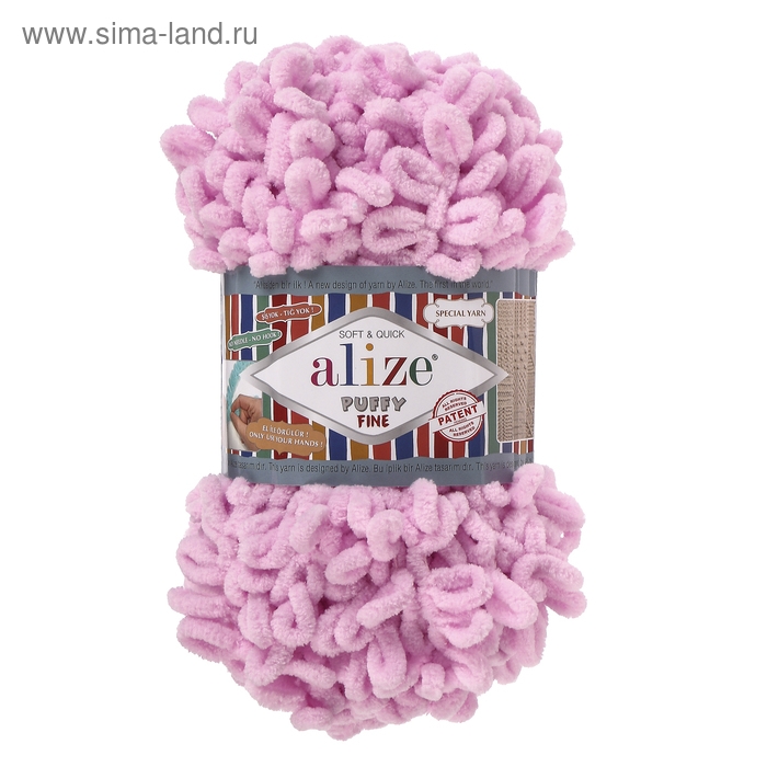 Пряжа Пряжа "Puffy fine" 100% микрополиэстер 14,5м/100г (194 св. розовый)