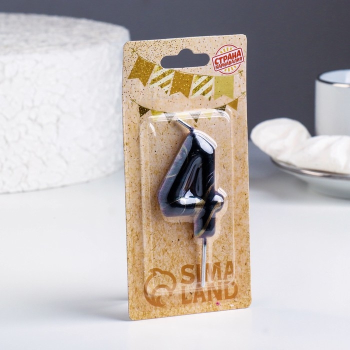 Свеча в торт  Свеча в торт "Черный мрамор", цифра "4", 5,5 см