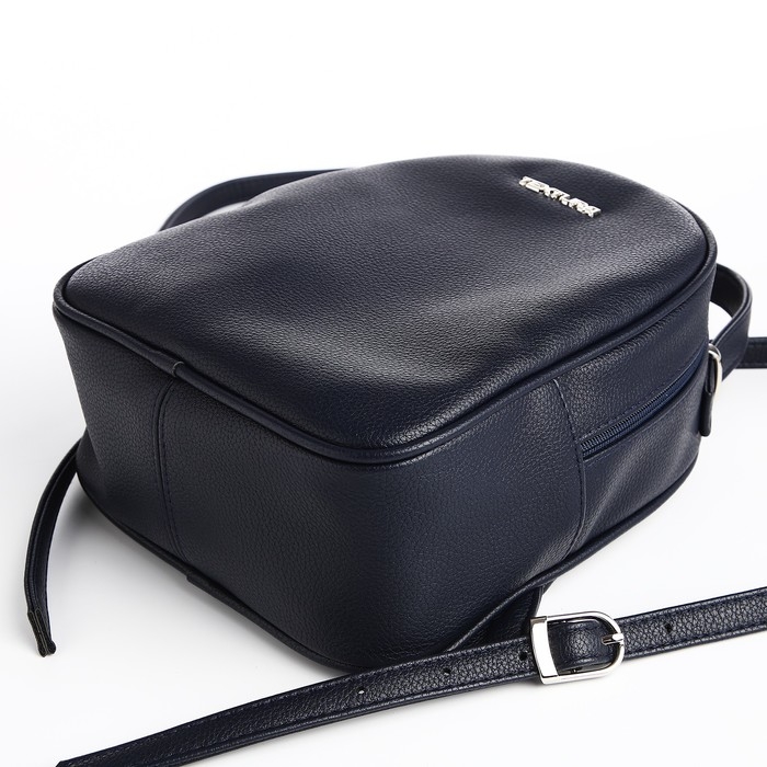 Рюкзак женский городской TEXTURA, цвет тёмно-синий