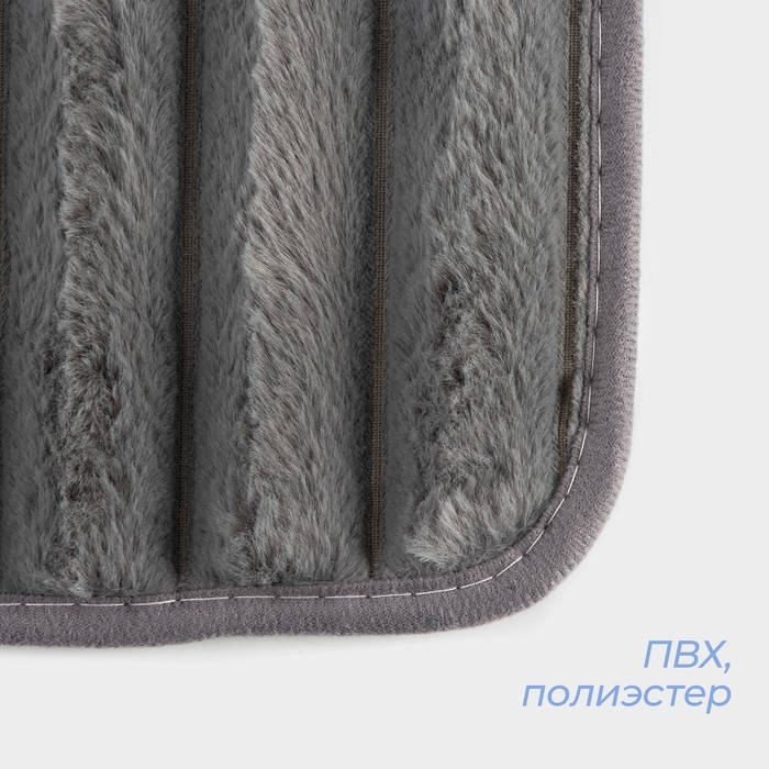 Коврики для ванной и туалета SAVANNA «Оливия», 2 шт, 40×50 см, 50×80 см, цвет серый Коврики для ванной и туалета SAVANNA «Оливия», 2 шт, 40×50 см, 50×80 см, цвет серый