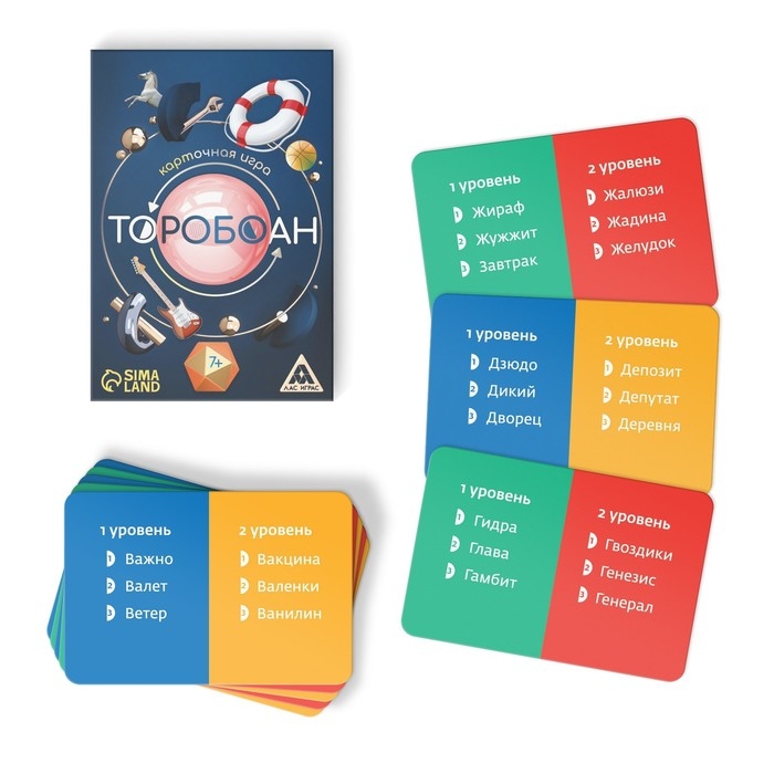 Набор игр «GAME BOX», 6 настольных игр, 7+ Набор игр «GAME BOX», 6 настольных игр, 7+