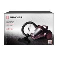 Пылесос BRAYER 4205BR, 2200/420 Вт, сухая уборка, 4 л, фиолетовый