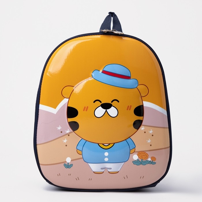 Рюкзак детский на молнии, цвет синий Рюкзак детский на молнии, цвет синий