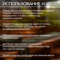 Запарник-ведро из липы, 13 л, пластиковая вставка, ручки веревки, "Берёзовая кора"