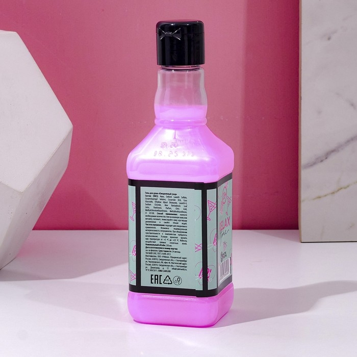 Гель для душа во флаконе виски, 250 мл, аромат ягодного коктейля, Новый Год Гель для душа во флаконе виски, 250 мл, аромат ягодного коктейля, Новый Год