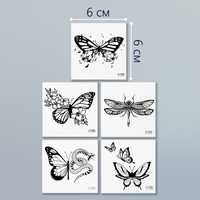 Татуировка на тело чёрная Татуировка на тело чёрная "Бабочки" набор 5 шт 6х6 см
