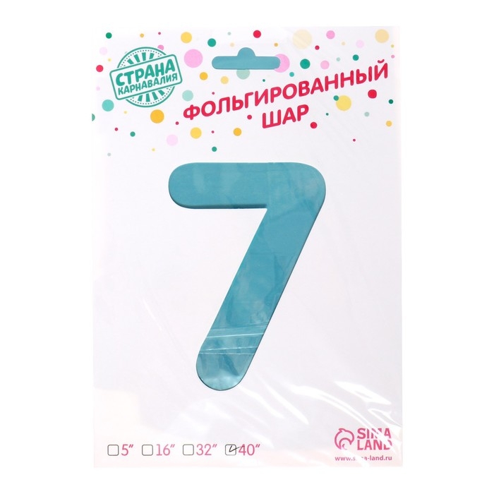 Шар фольгированный 40" &laquo;Цифра 7&raquo;, нежно-голубой