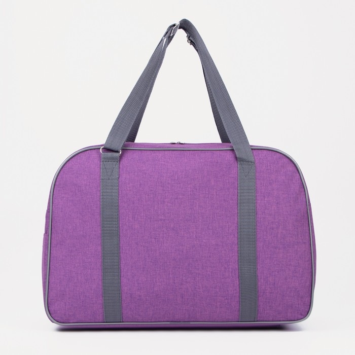 Сумка дорожная на молнии, наружный карман, держатель для чемодана, цвет сиреневый Сумка дорожная на молнии, наружный карман, держатель для чемодана, цвет сиреневый