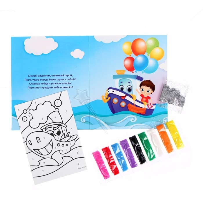 Фреска в открытке «С 23 февраля!» Фреска в открытке «С 23 февраля!»