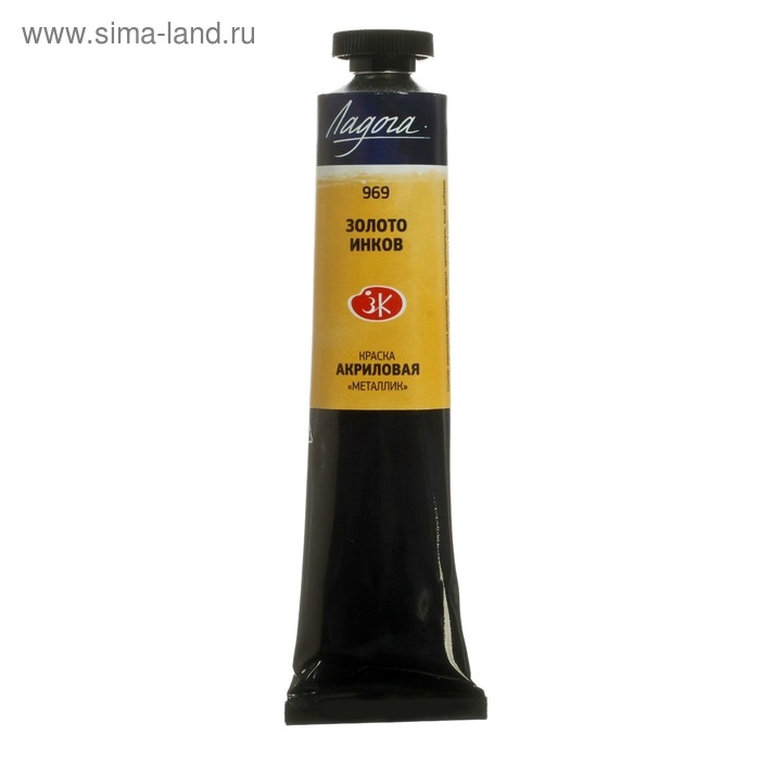 Краска акриловая художественная в тубе 46 мл, ЗХК Краска акриловая художественная в тубе 46 мл, ЗХК "Ладога", Metallic, золото инков, 7604969