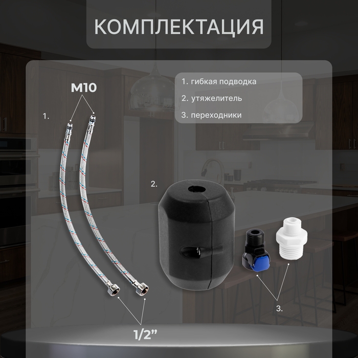Смеситель для кухни ZEIN Z7212, кран для питьевой воды, с выдвижной лейкой, латунь, черный    924026 Смеситель для кухни ZEIN Z7212, кран для питьевой воды, с выдвижной лейкой, латунь, черный    924026