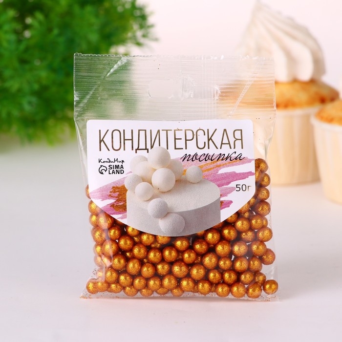 Кондитерская посыпка "Блеск": оранжевая, 50 г