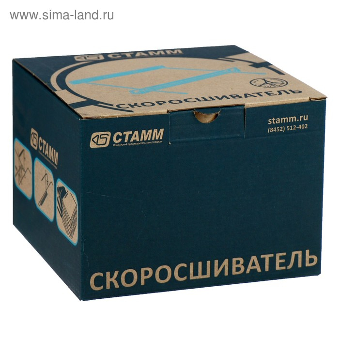 Набор механизмов для скоросшивания СТАММ, пластик, 100 шт., синие Набор механизмов для скоросшивания СТАММ, пластик, 100 шт., синие