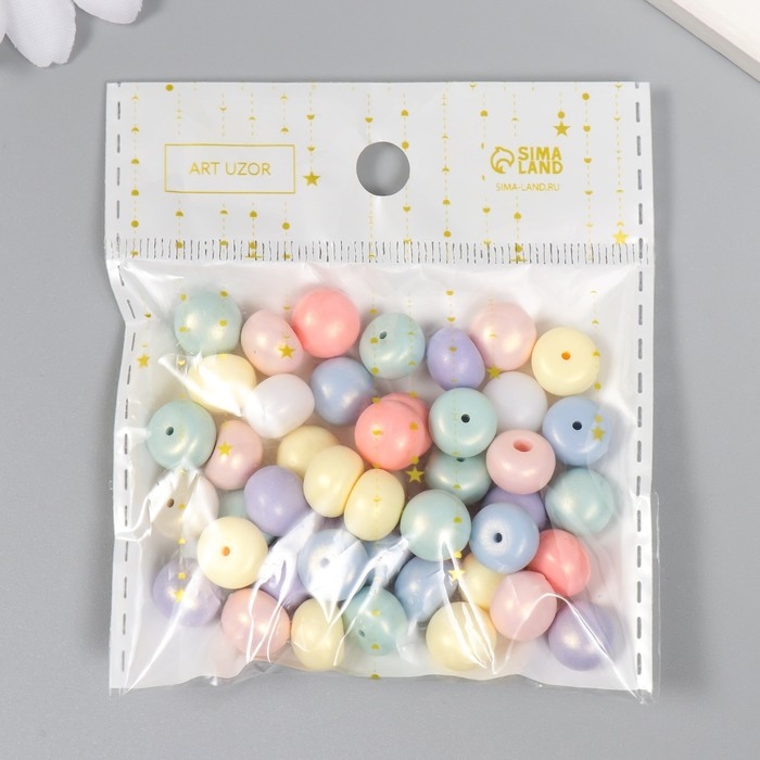 Бусины с несквозным отверстием Бусины с несквозным отверстием "Сплюснутый шар. Матовый" перламутр набор 20 гр 0,7х1х1 см