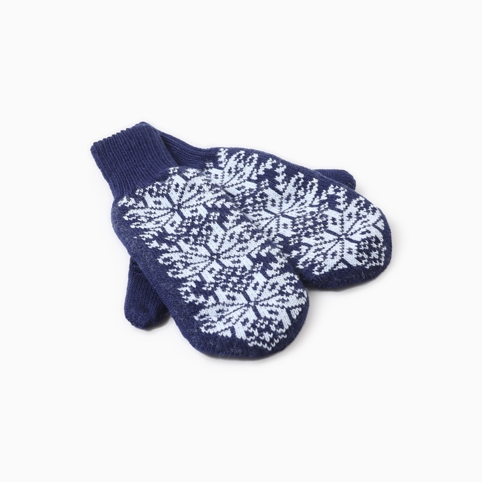 Варежки двойные женские, цвет т.синий, р-р 18 Варежки двойные женские, цвет т.синий, р-р 18