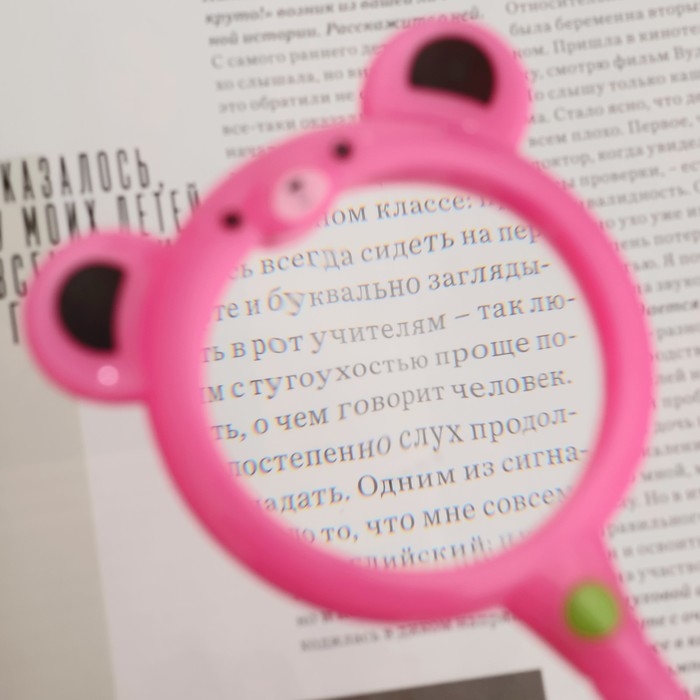 Лупа детская Животные, линза 35мм, микс Лупа детская Животные, линза 35мм, микс