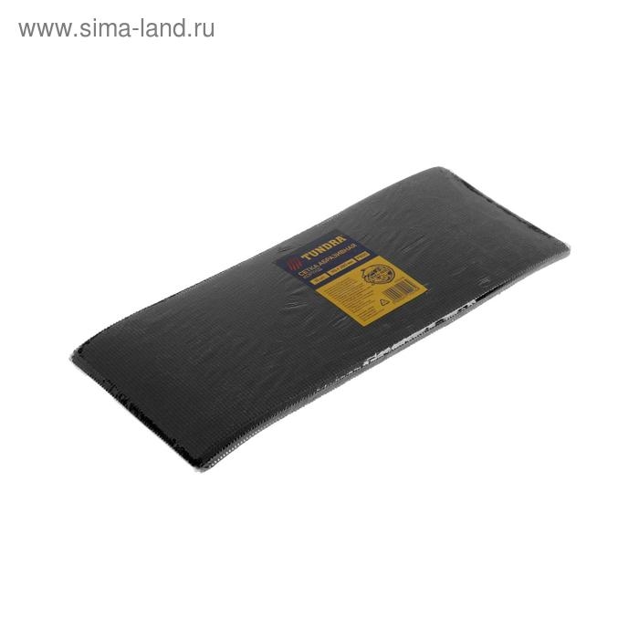 Сетка абразивная ТУНДРА, водостойкая, корунд, 115 х 280 мм, Р800, 10 шт. Сетка абразивная ТУНДРА, водостойкая, корунд, 115 х 280 мм, Р800, 10 шт.