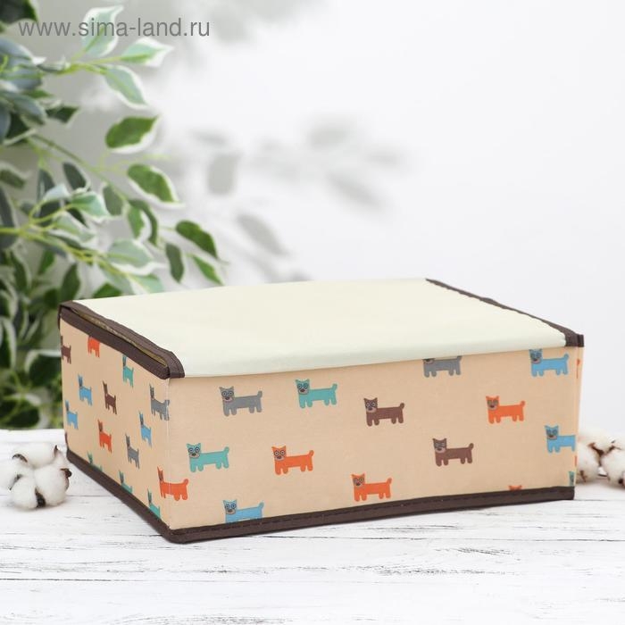Органайзер для хранения белья с крышкой «Собачки», 13 отделений, 32,5×24×12 см, цвет бежевый Органайзер для хранения белья с крышкой «Собачки», 13 отделений, 32,5×24×12 см, цвет бежевый