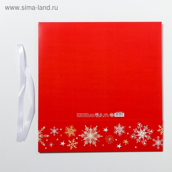 Коробка подарочная новогодняя складная «Теплоты и добра», 31 х 24.5 х 8 см, Новый год Коробка подарочная новогодняя складная «Теплоты и добра», 31 х 24.5 х 8 см, Новый год