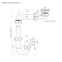 Сифон для раковины "АНИ Пласт" F5320, 1 1/4" х 40 мм, без выпуска, смещенный,  отвод