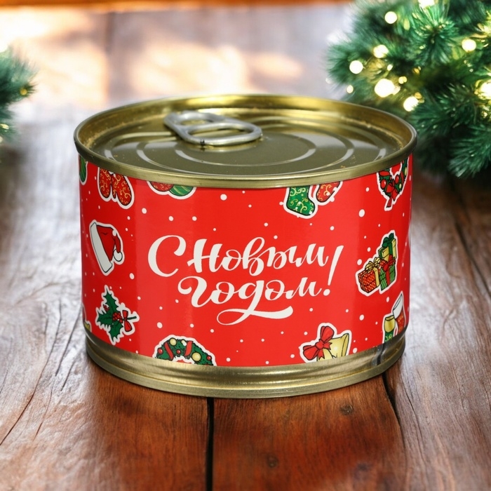 Новый год. Мармеладные бобы  Новый год. Мармеладные бобы "С 2025 годом!", в консервной банке, 100 г