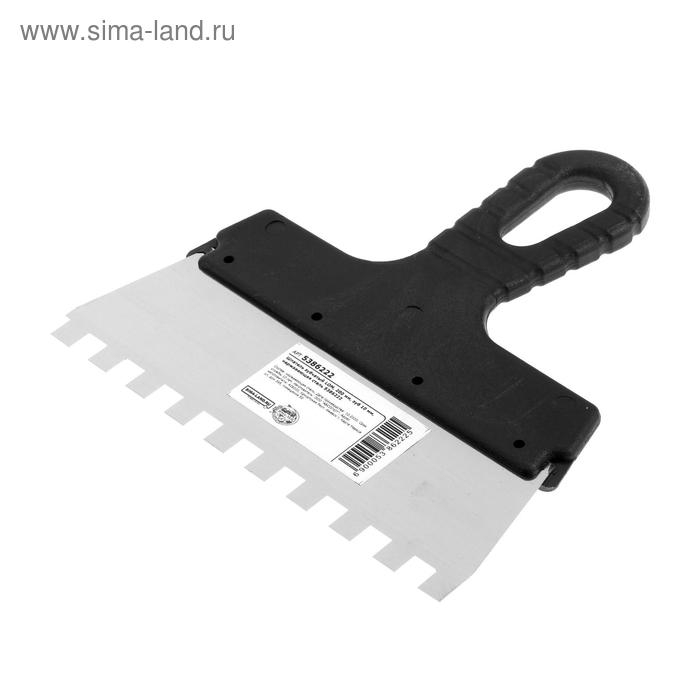 Шпатель зубчатый ЛОМ, 200 мм, зуб 10 мм, нержавеющая сталь Шпатель зубчатый ЛОМ, 200 мм, зуб 10 мм, нержавеющая сталь