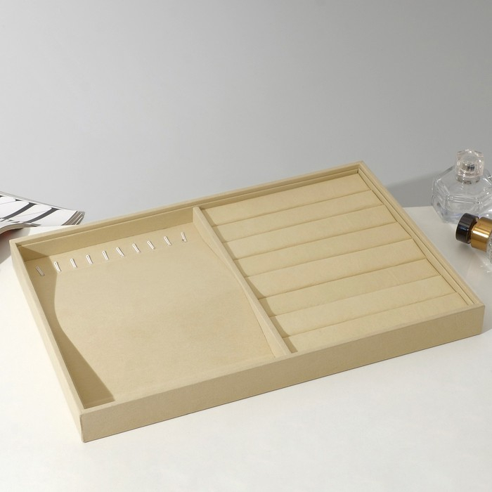 Подставка для украшений 10 крючков и 7 полос для колец, 35×24×3 см, цвет бежевый Подставка для украшений 10 крючков и 7 полос для колец, 35×24×3 см, цвет бежевый