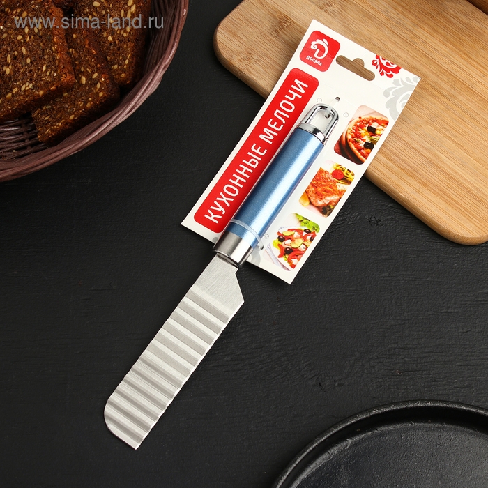 Нож для фигурной резки Доляна Lаgооnа, 25 см, нержавеющая сталь, цвет голубой Нож для фигурной резки Доляна Lаgооnа, 25 см, нержавеющая сталь, цвет голубой