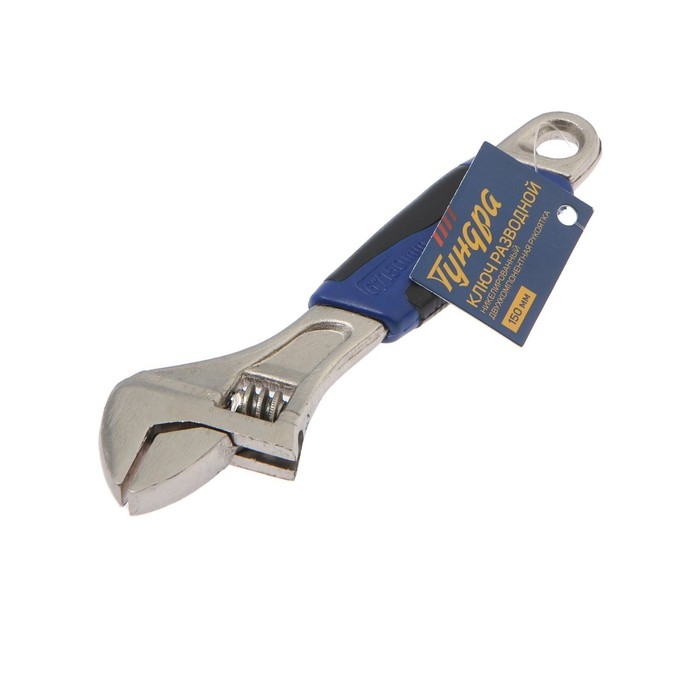 Ключ разводной ТУНДРА, двухкомпонентная рукоятка, 150 мм Ключ разводной ТУНДРА, двухкомпонентная рукоятка, 150 мм