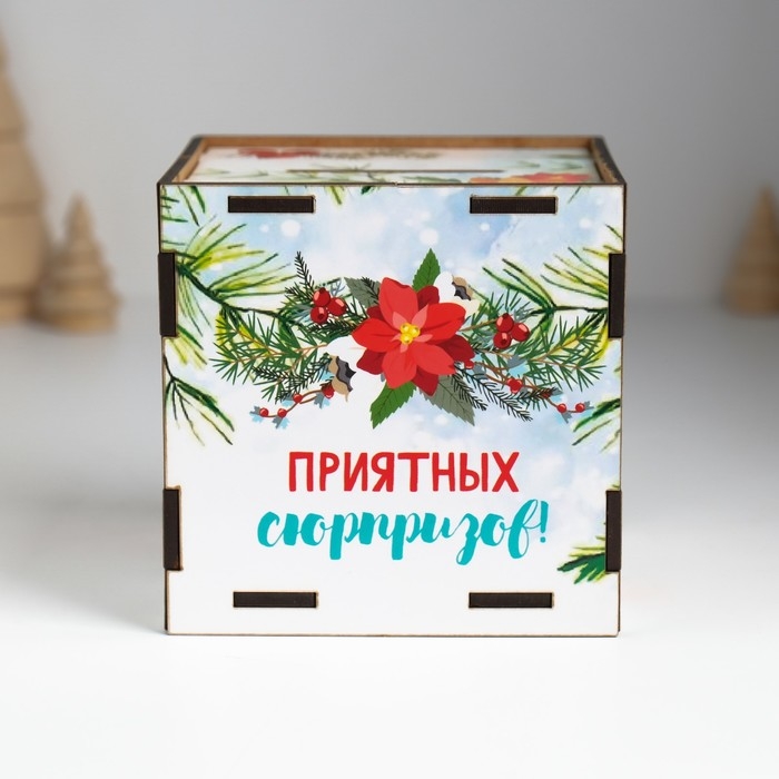 Копилка куб  Копилка куб "Змея. Приятных сюрпризов" 10х10х10 см