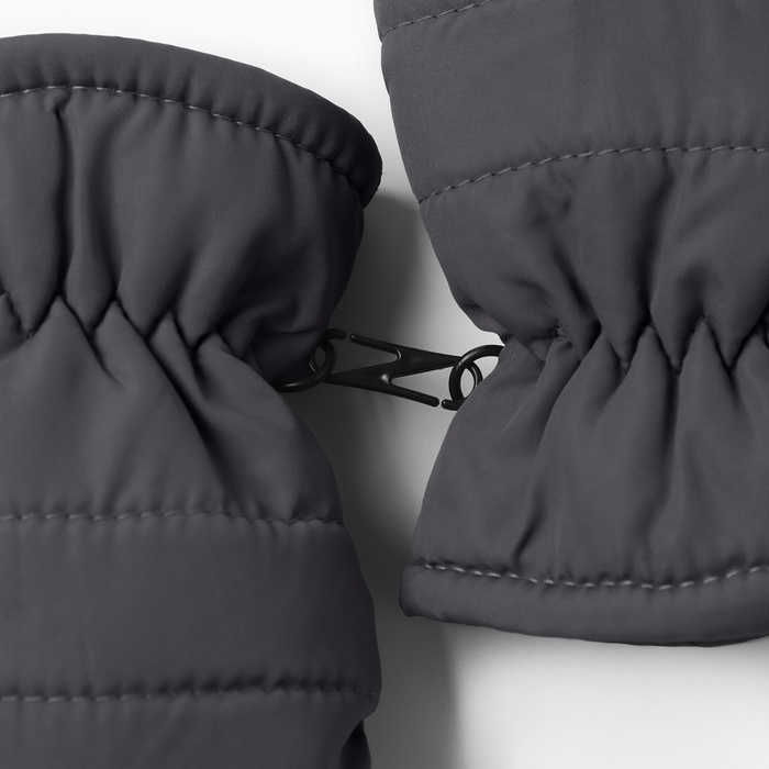 Варежки зимние детские MINAKU, цвет серый, 15см