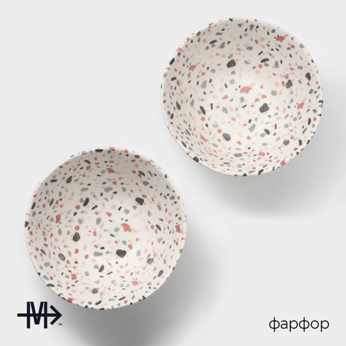 Набор салатников фарфоровых Magistro Terazzo, 700 мл, 16×7,4 см, 2 шт