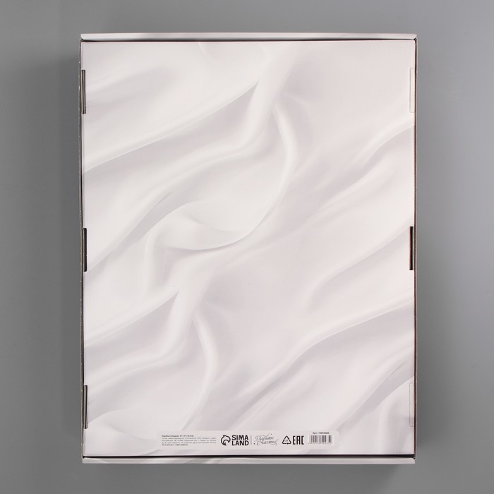 Коробка подарочная под постельное бельё, упаковка, «Нежный шёлк», 47 х 37 х 8.8 см