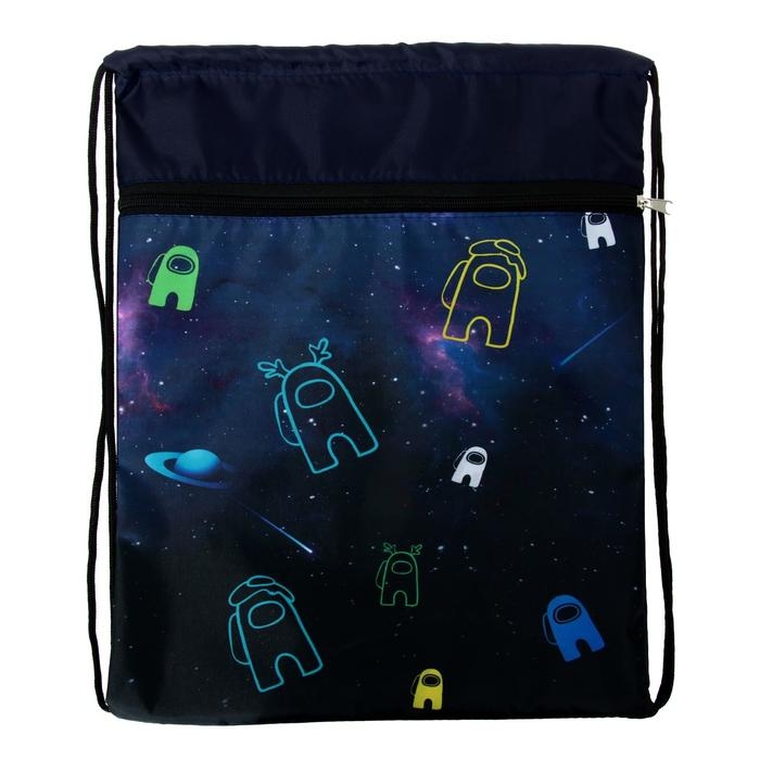 Мешок для обуви с карманом 420 х 340 мм, Calligrata МСО-7С, (мягкий полиэстер, плотность 210D),  Мешок для обуви с карманом 420 х 340 мм, Calligrata МСО-7С, (мягкий полиэстер, плотность 210D), "Космос"