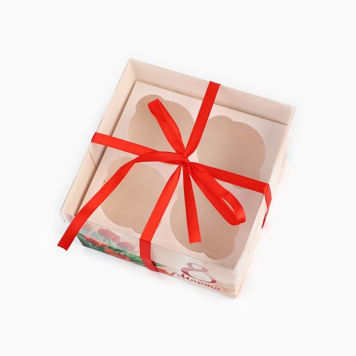 Коробка для капкейка «Любимой», 16 × 16 × 10 см Коробка для капкейка «Любимой», 16 × 16 × 10 см