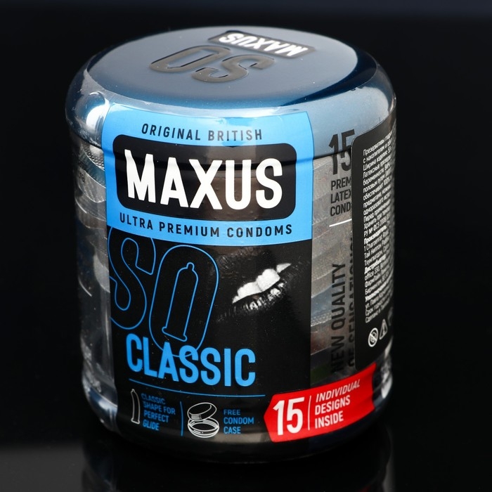 Презервативы классические MAXUS Classic 15 шт с кейсом Презервативы классические MAXUS Classic 15 шт с кейсом