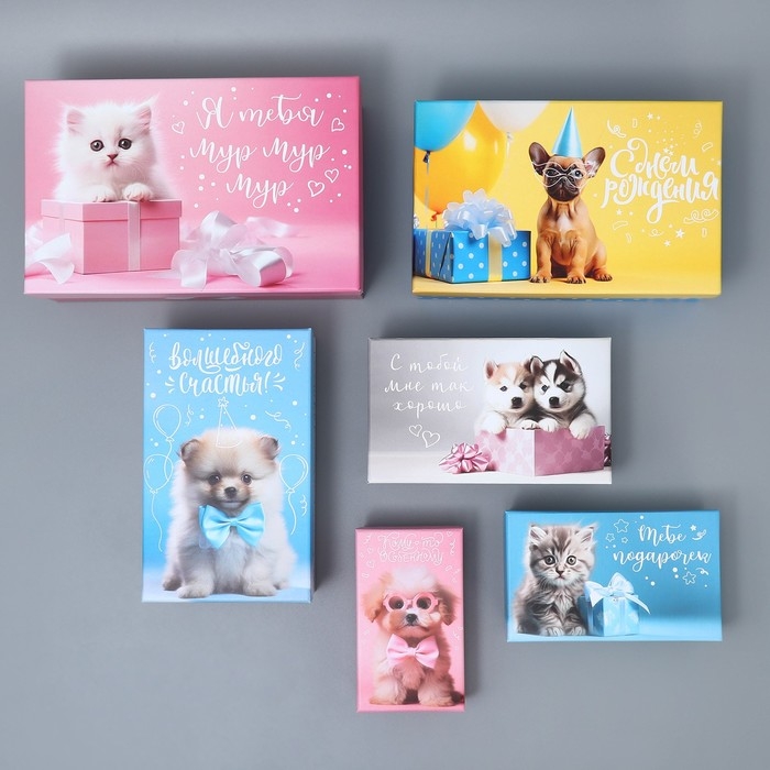 Набор коробок 10 в 1, упаковка подарочная, «Милые пожелания», 12 х 7 х 4 - 32.5 х 20 х 12.5 см Набор коробок 10 в 1, упаковка подарочная, «Милые пожелания», 12 х 7 х 4 - 32.5 х 20 х 12.5 см