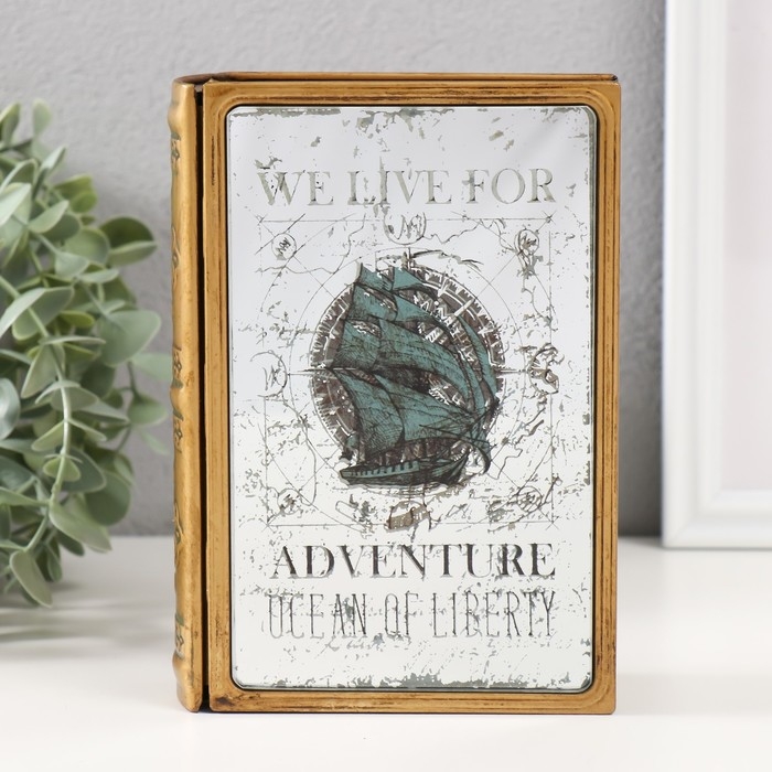 Шкатулка-книга металл, кожзам Шкатулка-книга металл, кожзам "Корабль в океане" с зеркалом 17х12х5 см