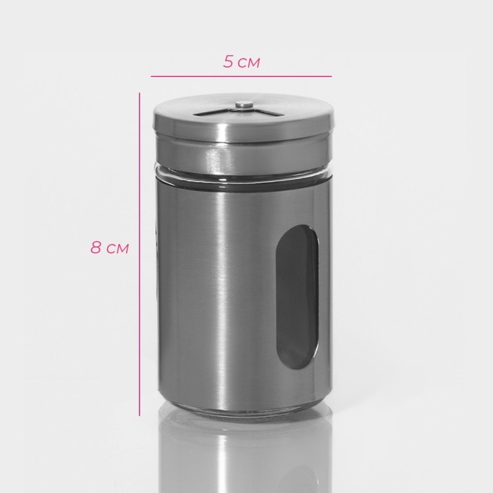 Солонка стеклянная Доляна «Стиль», 130 мл, 5×8 см, цвет серебряный Солонка стеклянная Доляна «Стиль», 130 мл, 5×8 см, цвет серебряный