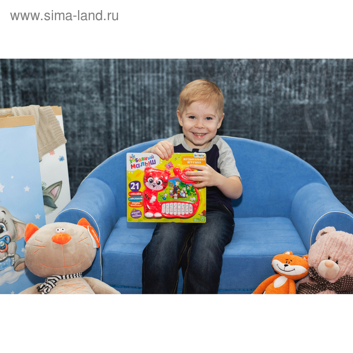 Музыкальная игрушка-пианино «Забавный малыш», ионика, 4 режима игры, работает от батареек Музыкальная игрушка-пианино «Забавный малыш», ионика, 4 режима игры, работает от батареек